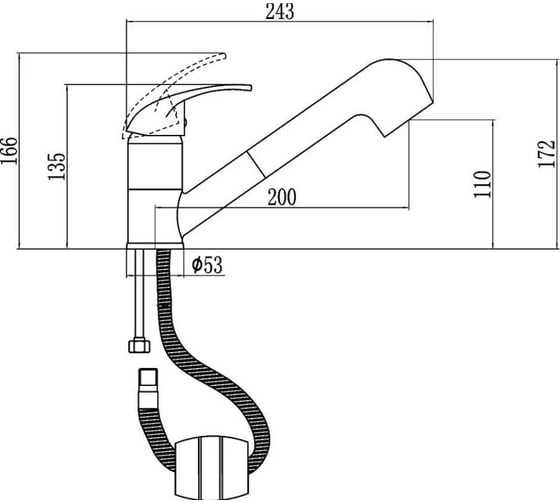 Смеситель для кухонной мойки с выдвижной лейкой Fmark FM6003W
