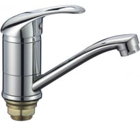 Смеситель для кухонной мойки Fmark FM4503