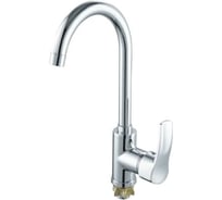 Смеситель для мойки Fmark FM4139