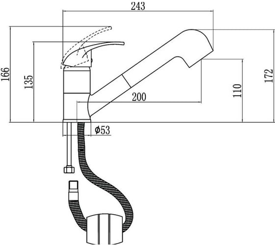 Смеситель для кухонной мойки с выдвижной лейкой Fmark FM6003H