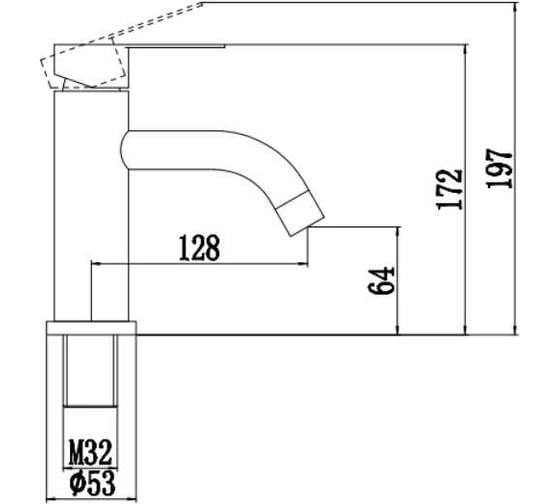 Смеситель для умывальника Fmark FS8201H