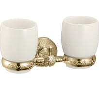 Держатель для двух стаканов Savol S-005868B 24064