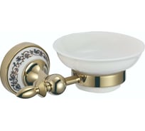 Керамическая мыльница Savol с настенным держателем S-06859B