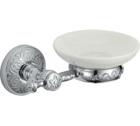 Керамическая мыльница Savol с настенным держателем S-005859A