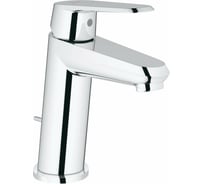 Смеситель для раковины Grohe Eurodisc Cosmopolitan уменьшенный вариант, сливной гарнитур 23049002