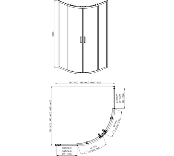 Душевой уголок Aquatek AQ NAA 2142-90 1/4 круга, раздвижные двери, 900x900x2000 мм, профиль хром, прозрачное стекло 00000124156