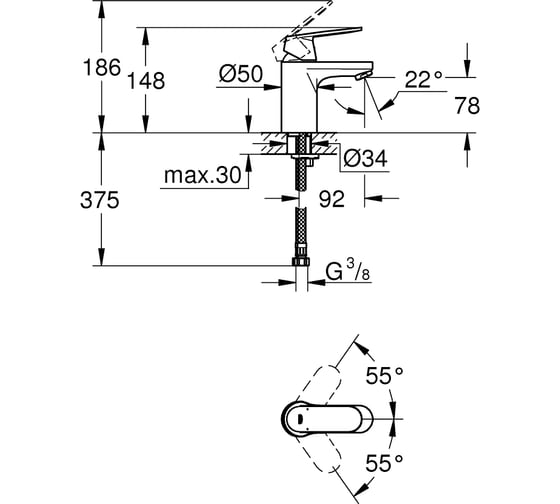 Смеситель для раковины Grohe Eurosmart Cosmopolitan гладкий корпус 32824000