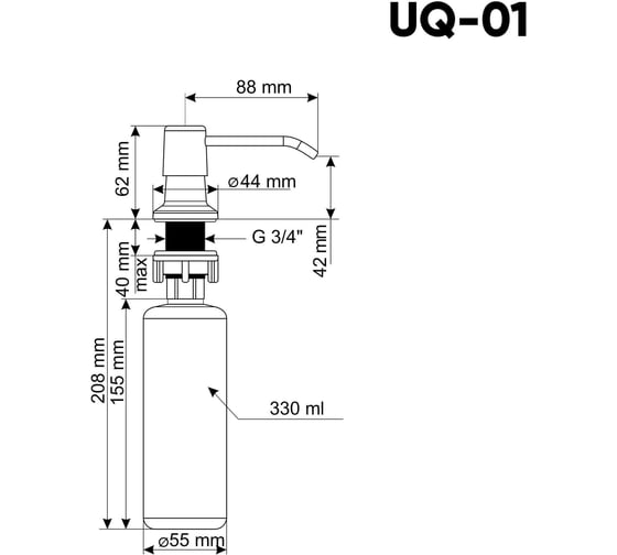 Дозатор для моющих средств ULGRAN Quartz UQ-01_07 уголь UQ-01-07