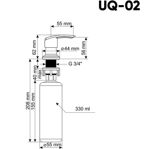 Дозатор для моющих средств ULGRAN Quartz UQ-02_08 космос UQ-02-08
