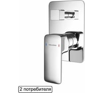 Смеситель для душа скрытого монтажа Excellent Keria хром AREX.2045CR