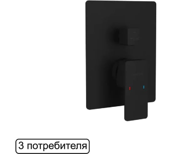 Смеситель для душа скрытого монтажа Excellent Keria черный матовый AREX.2047BL