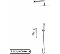 Система для душа скрытого монтажа Excellent Keria хром AREX.SET.2045CR