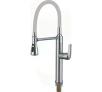 Смеситель для кухонной мойки Savol S-002803-04