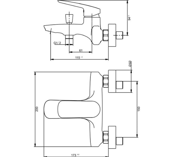 Смеситель для ванны Savol SK-H7101