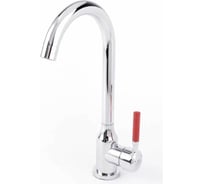 Смеситель для кухни FASHUN высокий, нерж. SUS304, ф. 35, ручка красный A54023