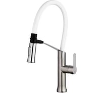 Смеситель для кухни FASHUN с гиб. белым изливом, магнит. фиксатор, нерж. стали SUS304, картридж Ф35 FA A54501-8