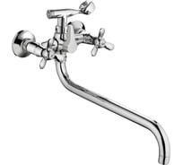 Смеситель для ванны FASHUN хром 7130S, латунь A2212