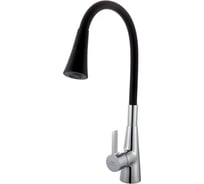 Смеситель для кухни FASHUN с гиб. изливом, H=446 мм хром/чёрный латунь карт. D=35 мм. A4153+B14