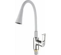 Смеситель для кухни FASHUN с гиб. изливом, H=401 мм хром/белый, латунь, карт. D=35 мм. A4253+B13