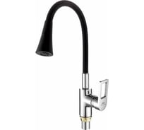 Смеситель для кухни FASHUN с гиб. изливом, H=401 мм хром/чёрный латунь карт. D=35 мм. A4253+B14