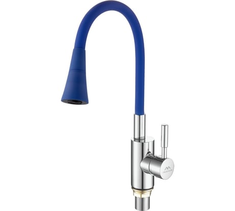 Смеситель для кухни FASHUN с гиб.синий излив, латунь A4053+B11