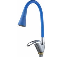 Смеситель для кухни FASHUN с гиб. изливом, H=351 мм хром/синий латунь карт. D=40 мм. A4403+A7351