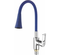Смеситель для кухни FASHUN с гиб. изливом, H=401 мм, хром/синий, латунь, карт. D=35 мм A4253+B11