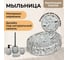Мыльница Аквалиния Granite керамика B4564-4 2
