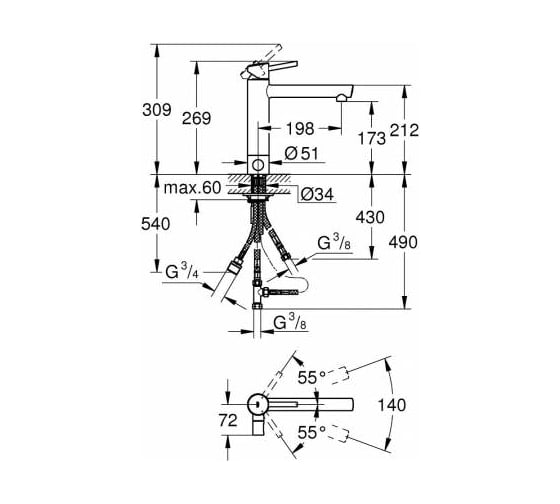 Смеситель для мойки GROHE Concetto New со средним изливом, с запорным вентилем 31209001