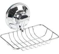 Мыльница PERFECTO LINEA Fix Lock 35-339480