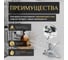 Мыльница PERFECTO LINEA Fix Lock 35-339480 3