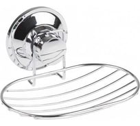 Мыльница PERFECTO LINEA Fix Lock 35-387480