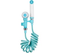 Гигиенический набор KAISER с клапаном, шланг ПВХ, пружина до 2 м, синий SH-353