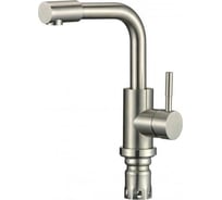 Смеситель для кухонной мойки Fmark FS26029