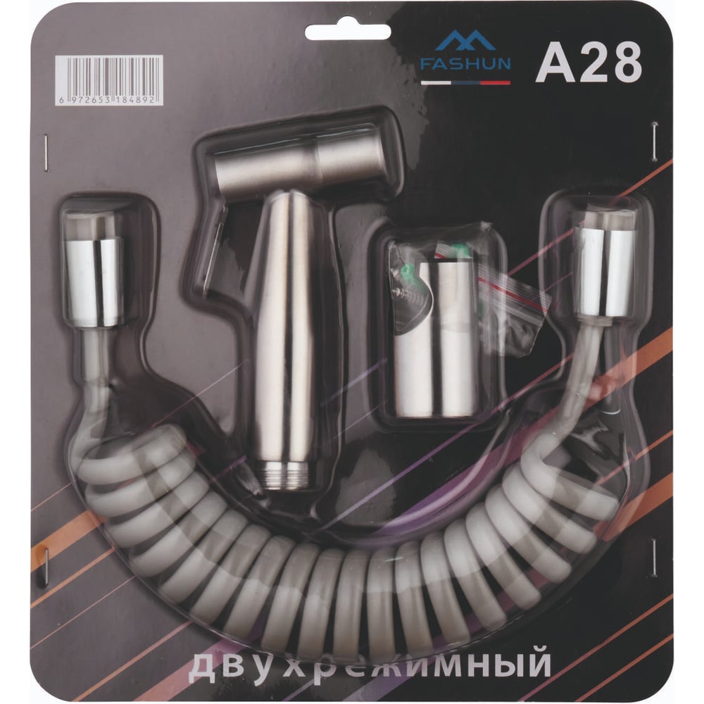 Гигиеническая лейка FASHUN со шлангом и держателем, нержавеющая сталь ...