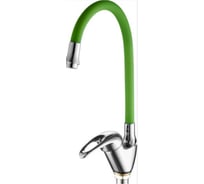 Смеситель для кухни FASHUN гайка, силиконовый зеленый излив, ф40 A4403+A7251