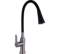 Смеситель для кухни FASHUN H=425 мм, сатин, черный, сталь SUS304, картридж D=35 мм, гибкий силиконовый излив, H=234 мм A54801+N7350