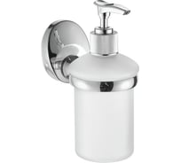 Настенный дозатор FASHUN стекло A1627