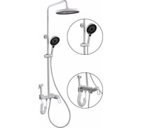 Душевая стойка FASHUN белая, латунь, с гигиенической лейкой A2483-8