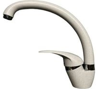 Смеситель для кухни MARBLE VM200 серый