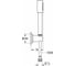 Душевой гарнитур Grohe Sena 28348000 2