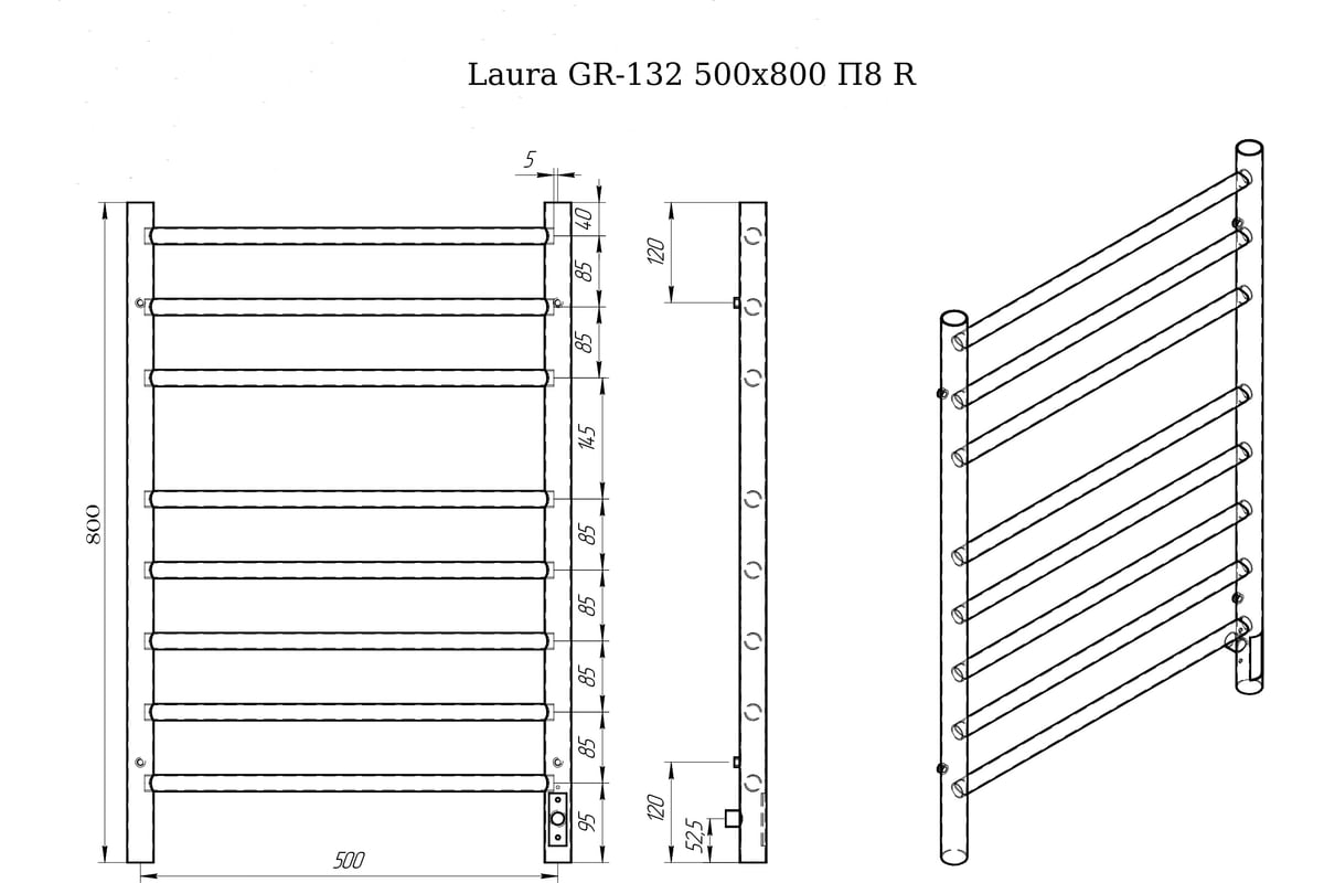 500 132. Полотенцесушитель электр. Laura gr-132 500x800 п8 White r. Полот.сушитель 500* 800-п8 л КС квадр.труба Сицилия бел RAL 9003