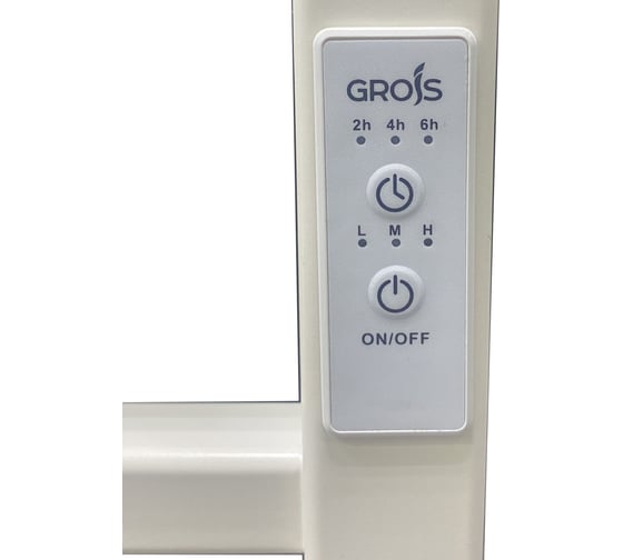 Электрический полотенцесушитель GROIS с/т zigzag gr-103 500/800 п8 ral9016 белый матовый диммер справа GR-103 50/80 П8 9016 R
