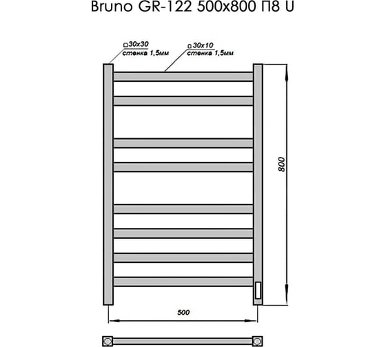 Электрический полотенцесушитель GROIS с/т bruno gr-122 500/800 п8 ral9005 u черный матовый GR-122 50/80 П8 9005 U