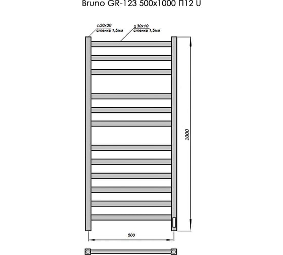 Электрический полотенцесушитель GROIS с/т bruno gr-123 500/1000 п12 ral9005 u черный матовый GR-123 50/100 П12 9005 U