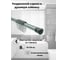 Телескопический карниз Bath Plus  для ванной хром KKmnAKКМ-006 2