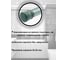 Телескопический карниз Bath Plus  для ванной хром KKmnAKКМ-006 4