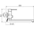 Смеситель для ванны РМС SL130-006EK 5