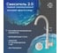 Смеситель для кухни РМС SUS124GY-017F 2