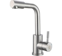 Смеситель для умывальника РМС SUS124-001F-3